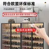 Gabinete para Zapatos Gabinete de Entrada Gabinete de Vidrio para Zapatos Doméstico Gabinete de Almacenamiento Gabinete de Almacenamiento Montado en Pared Integrado Puerta Gabinete de Almacenamiento para Pasillo Zapatero