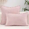 Funda de almohada estilo bohemio pana rayada color liso con pompones funda de cojín primavera/verano para sala de estar y dormitorio decoración del hogar