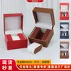 Suministro Directo de Fábrica Caja de Almacenamiento para Relojes Caja de Regalo para Relojes de Cuero PU de Gama Alta Caja para Joyería, Pulseras, Joyería Fábrica