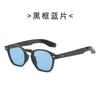 Cool Fang New Retro Sunglasses Hong Kong Style Sunglasses Small Face Round Face Glasses Internet Trendy Sunscreen Sunglasses
