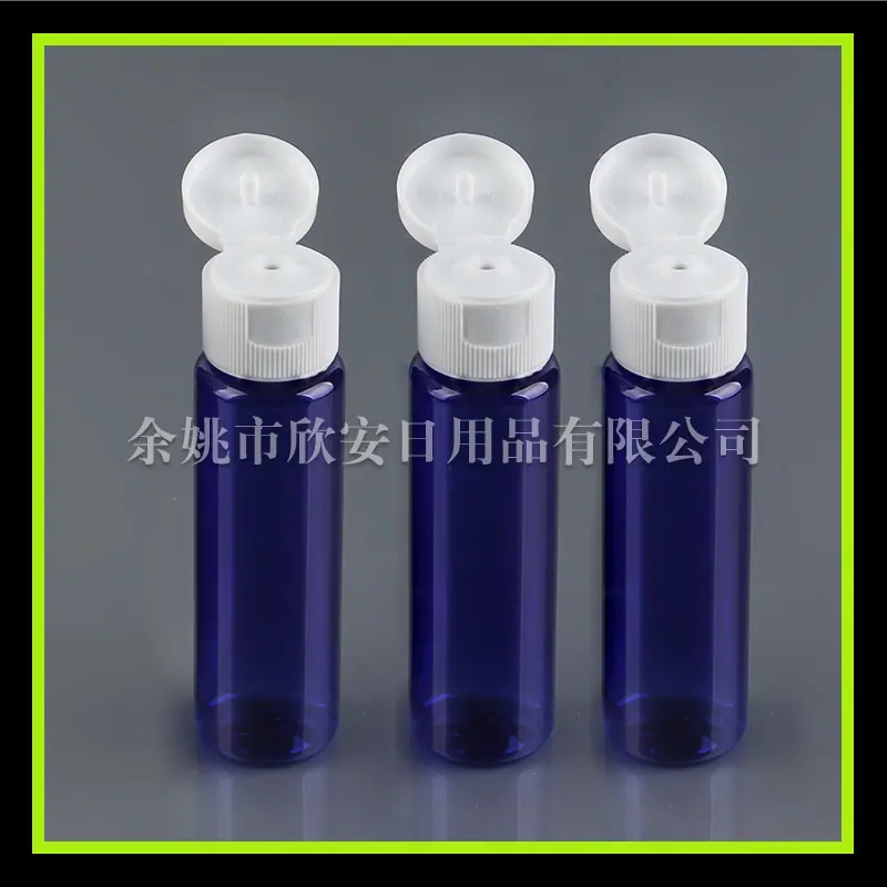 IMG_2841--翻盖pet平肩30ml