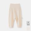 Pantalones de Bebé Primavera y Otoño Sin Quitar para Cambiar el Pañal Algodón Puro Protección de Barriga Abertura Botón Dividido Pantalones de Otoño Botón a Presión Cintura Alta de Bebé Ropa Exterior