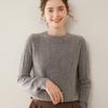 Camiseta Base de Punto Cachemir con Estampado de Hojas de Bambú para Mujer 24 Otoño e Invierno Nuevo Cuello Redondo Holgado Engrosado Moda Suéter Versátil