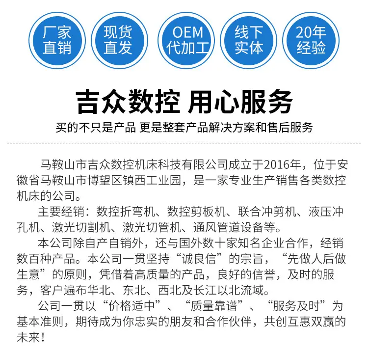 卷板机_03.jpg