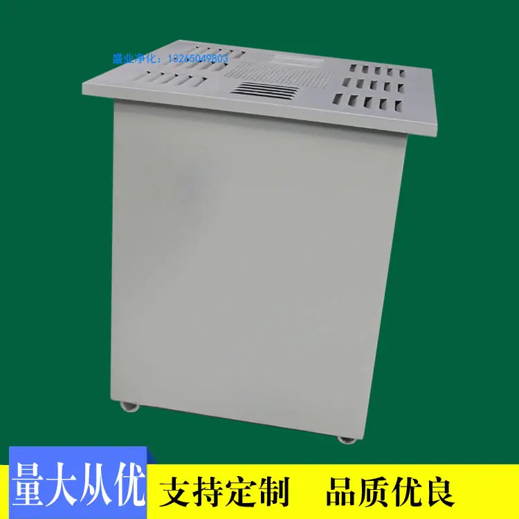 高效送风口2
