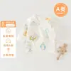 Ropa Kimono de Algodón de Clase A Sin Costuras para Bebé, Espalda Abierta, para Recién Nacidos, Todas las Estaciones, con Cierre Lateral, Ropa Base para Bebé, Ropa Infantil Anyang