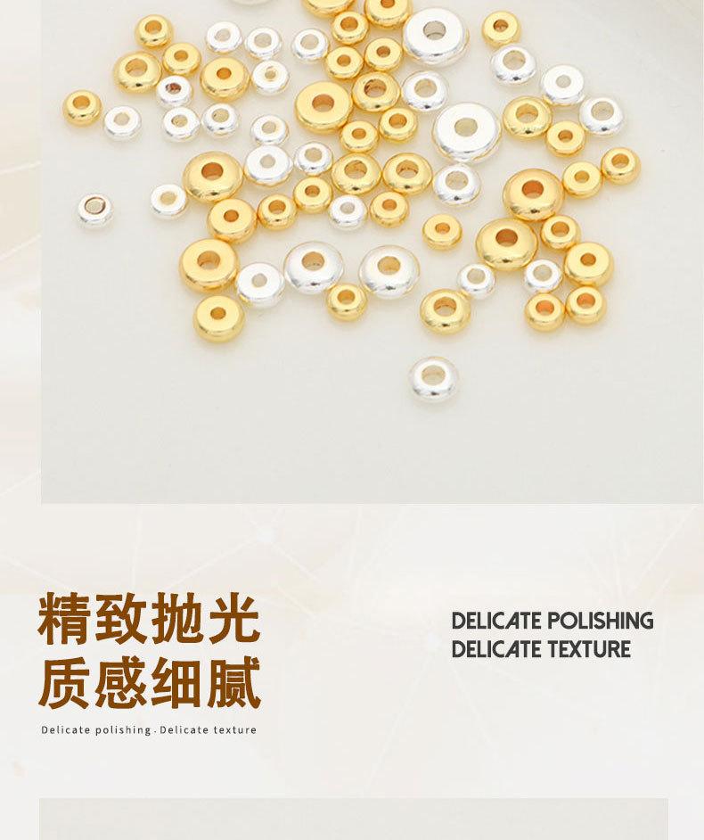 详情页_10