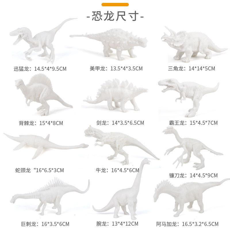 主图2