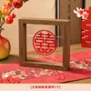 Decoração e ornamentos para mesa de chá de casamento, arranjo de mesa para decorar a sala de estar, quarto de noiva de alto padrão, conjunto de cerimônia de chá de noivado estilo chinês novo