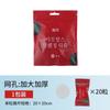 Toalla Desechable Grande Comprimida Toalla Facial Toalla Suave Viaje Empaquetada Individualmente Absorbente Espesada Toalla Comprimida