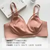 OfertaBusto Grande Apariencia Pequeña Estilo Delgado Orejas de Conejo Sin Varilla Sujetador Ropa Interior Sin Costuras para Mujer Rebaja de Fin de Temporada