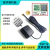 Antena GPS Beidou Antena de Cristal para Navegación de Coche Activa Antena de Posicionamiento de Coche Externa Antena de Señal Mejorada