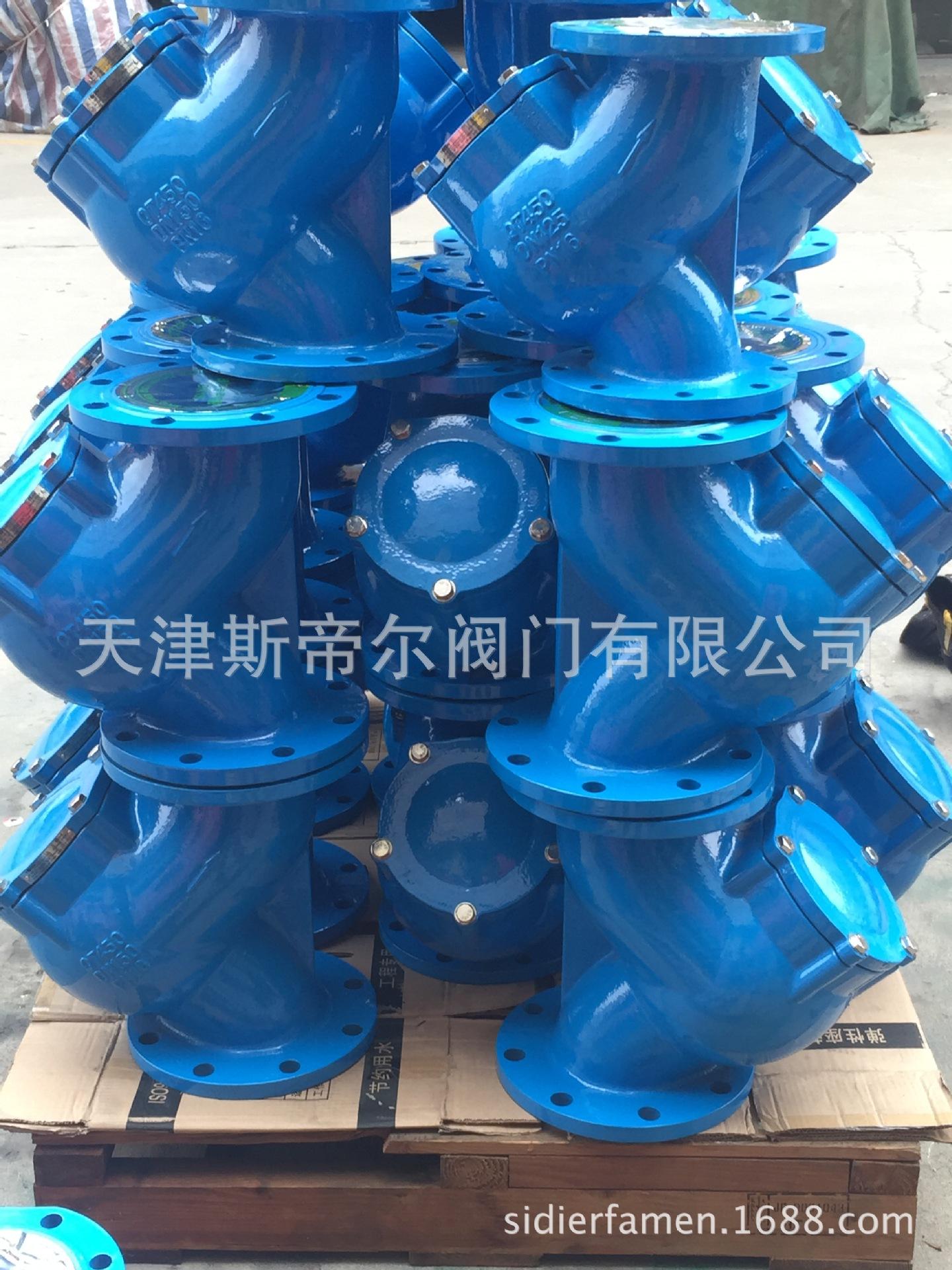 过滤器