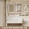 Combinación de Gabinete Inteligente para Baño Estilo Crema Lujo Ligero Moderno Simple Baño Cerámica Lavabo Integrado Lavabo Lavabo