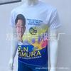 Camiseta Electoral Grande de Filipinas Cuello Redondo Versión Completa Sublimación Verano Delgada Camiseta de Campaña Poliéster de Seda Plano Doble Cara