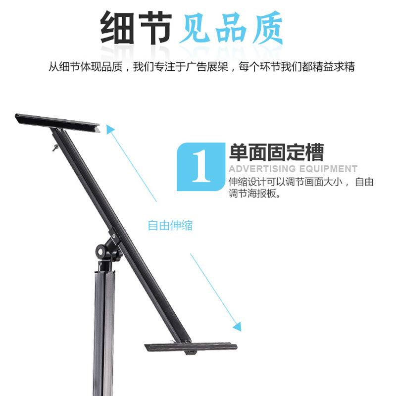 详情8