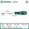 Juego de Destornilladores de Cabeza Plana y Destornilladores Phillips de Shida Tools con Imán Fuerte, Destornillador 3X100, Juego Grande de Destornilladores para Electricista