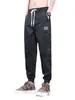 Nuevos Pantalones de Seda Helada para Hombre Camuflaje Casual Pierna Ancha Leggings Protección Laboral para Obra al Aire Libre Pantalones de Trabajo