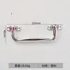 Nuevo Estilo Chino Funda de Cuero Estuche de Cosméticos Pieza de Mano Plástico Cuadrada Pieza de Mano Estuche de Aluminio Imitación Dorada Caja de Regalo Bolsa para Pieza de Mano Pieza de Mano Pequeña