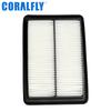 Adecuado para Automóvil Nissan Filtro de Aire 16546-4Ba1A Elemento de Filtro de Aire Rejillas de Filtro