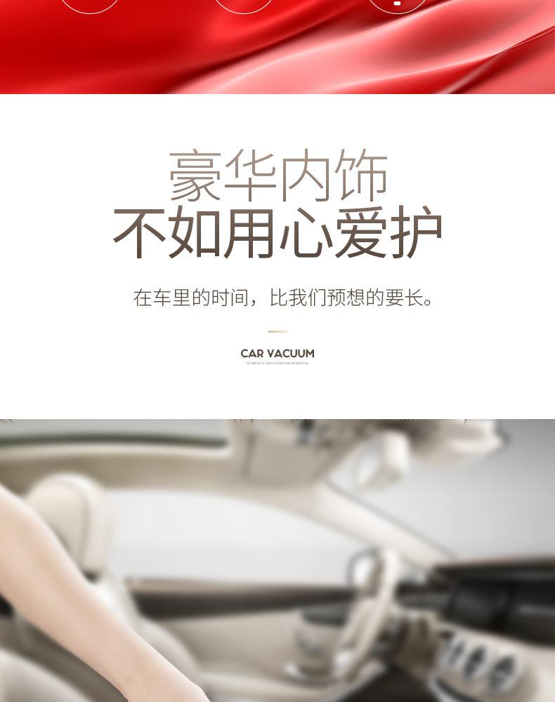 详情1