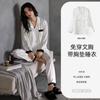 Pijama de Seda Helada para Mujer de Primavera y Otoño con Almohadillas en el Pecho, Rayas de Color Puro, Conjuntos de Ropa para el Hogar Populares de Talla Grande para Expertos de Alta Gama