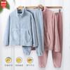 Conjunto de Pijama de Franela para Niños, Estilo Padre-Hijo Pijama de Felpa, Ropa para el Hogar de Otoño e Invierno, Nuevo Vellón Coral Espesado