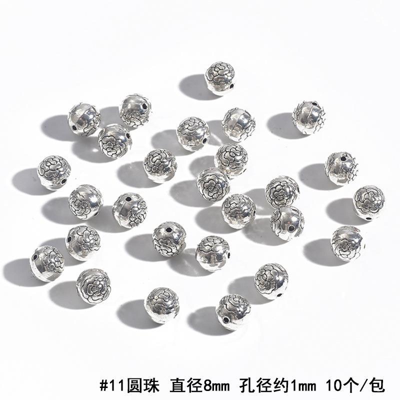 BJI1041-11ASL 副本