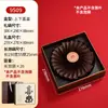 Caja Blanca de Empaque para Té Blanco de Nueve Compartimentos, Caja de Regalo Vacía, Caja de Regalo Personalizada para Exhibición de Bolsitas de Té Narcissus Cinnamon Da Hong Pao, Caja Vacía