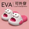 Chinelos Infantis para Meninos 2025 Verão Novo Estilo Interno e Externo Antiderrapante Anti-Odor Resistente ao Desgaste Chinelos de Desenho Animado para Meninas