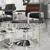 Sillón de barbero moderno para salones de peluquería, ajustable y giratorio, elegante taburete de peluquería para permanentes y tintes