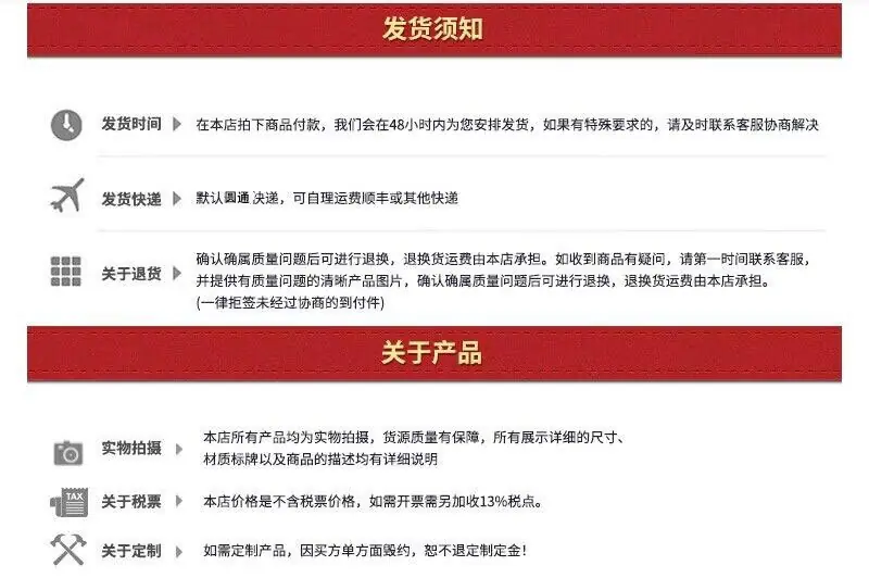 QQ图片20230530154023_副本