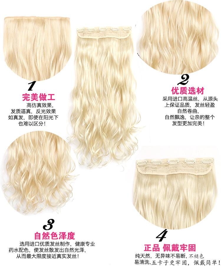 细节图２