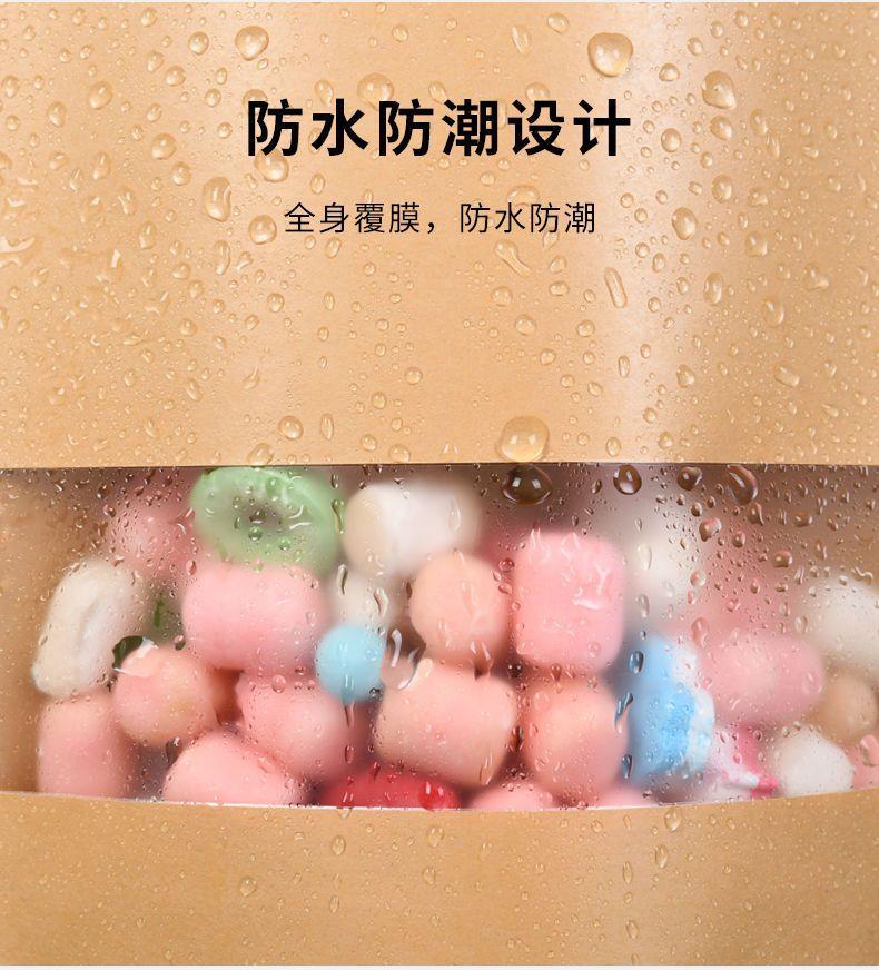 详情-07.jpg