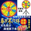 Soporte de Trípode Sorteo Grande Máquina de Raffle Giratoria Controlable Pizarra Magnética Borrable Accesorios de Juego