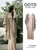 Vestido de punto de manga larga para mujer, cuello en V, vestido largo que ciñe la cintura, vestido de principios de otoño extremadamente hermoso, atuendo estilo coreano de chica rica