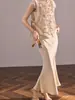 Chal de Perlas y Lentejuelas Verano 2026 Nuevo Estilo Chino Bordado Prendas Exteriores Finas de Moda Versátil Transpirable N4030