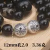 Plata S925 Cepillada Vintage Patrón de Loto Cuentas de Plata, Acabado Mate Accesorios Espaciadores para Manualidades con Cuentas, Estilo Chino Espíritu Zen