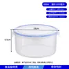 Compartimento de Armazenamento de Geladeira Caixa Quadrada de Plástico de Grau Alimentício Recipiente de Armazenamento Selado para Cozinha Micro-ondas