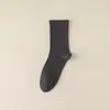 Calcetines de Algodón para Hombre, Antiolor, Calcetines de Media Pantorrilla para Otoño e Invierno, Antibacterianos, Sin Costuras, Calcetines Largos Básicos Versátiles Casuales, Calcetines Sueltos al Tobillo para Hombre al por Mayor