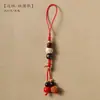 Chaveiro Criativo para Carro Pingente Corda Pendurada Wen Brincar Pingente Pendurado de Cobre Nó de Diamante Nó Plano Joia Artesanal Corda