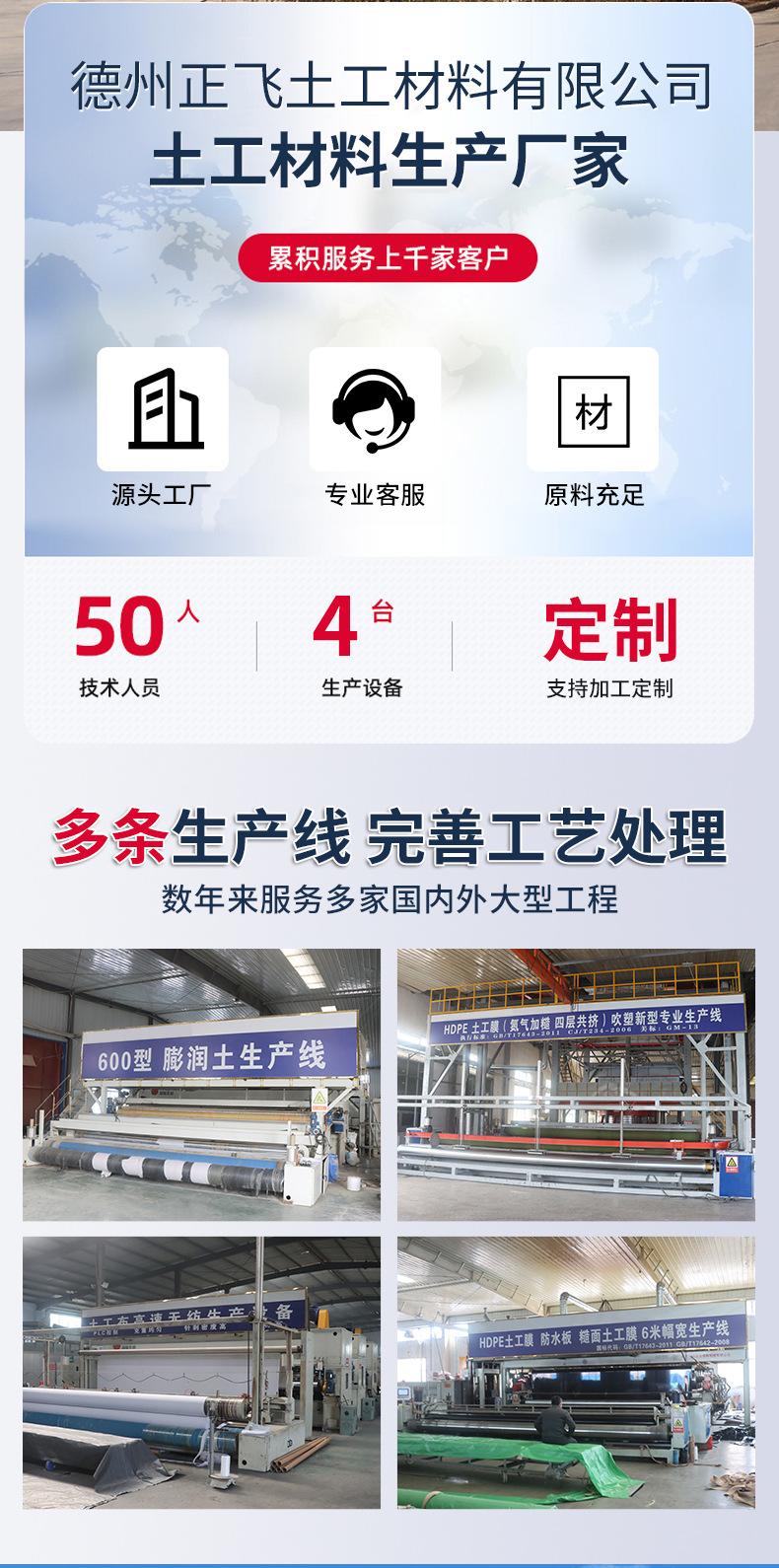 详情_01_02.jpg