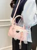 Bolsa de Ombro Estilo Doce de Nicho 2025 Nova Coreana Casual para o Dia a Dia Bolsa de Axila Moda Tendência Bolsa Almofada