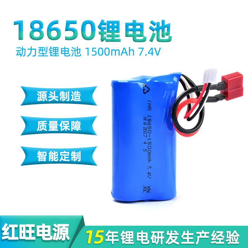 7.4动力型