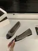 Primer Encuentro Zapatos de Mujer Estilo Francés Inspirados en Chanel Temporada Otoño/Invierno 2026 Color Francés Bloque de Color Zapatos Planos Versátiles Zapatos de Noche