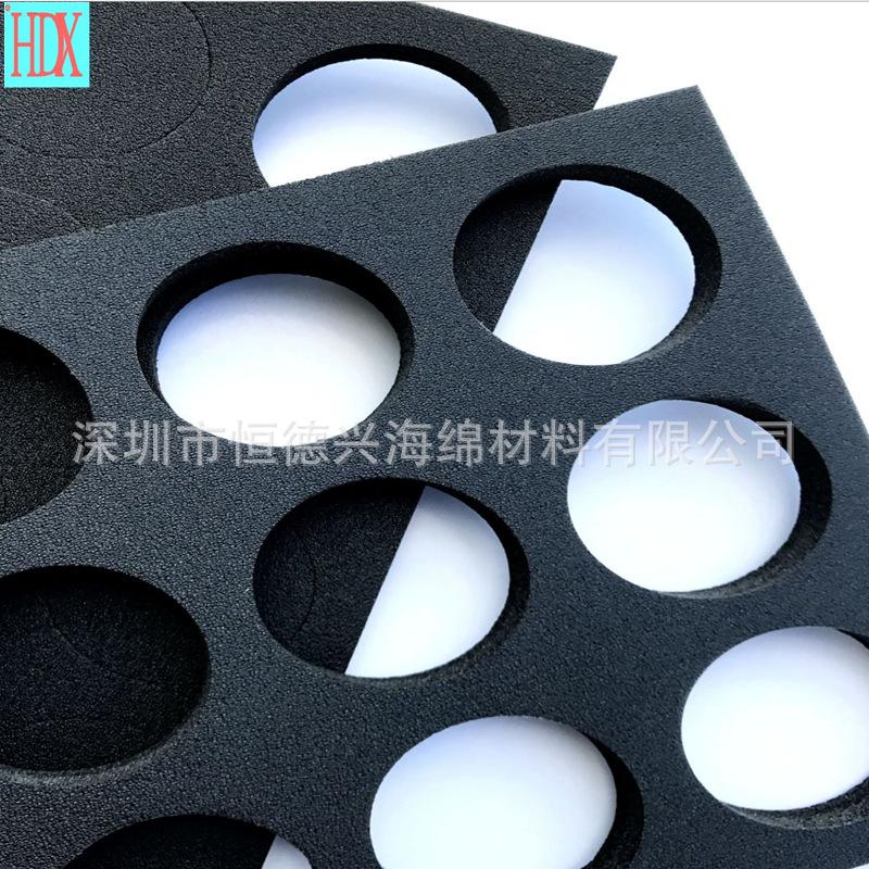 微信截图_20210429105251