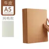 16k Livro de Linhas Simples de Papel Kraft para Carro Livro Grande A4 Caderno de Linha Horizontal b5 Ensino Médio Livro de Grade em Inglês em Branco