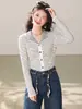 Cardigã de tricô listrado estilo francês para outono para mulheres, novo design, top de nicho slim fit