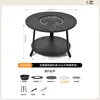 Estufa para preparar té y asar a la parrilla, el más vendido transfronterizo, juego completo de electrodomésticos para el hogar, mesa de reunión integrada, parrilla para barbacoa de invierno