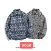 Camisa de Manga Larga Retro Étnica Tejida Bordada Estilo Barroco Japonés Vintage para Hombre Holgada Ropa de Abrigo Otoño e Invierno Primavera y Otoño